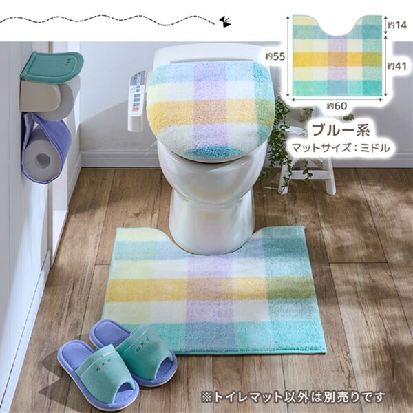 iellio（イエリオ）の「パレット　トイレタリーシリーズ（トイレマット）」｜詳細画像