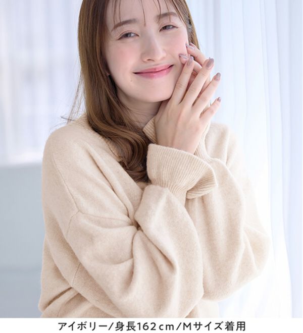 alotta（アロッタ）の「洗える！ふんわりタッチキャンディースリーブゆるニット（ニット・セーター）」｜詳細画像