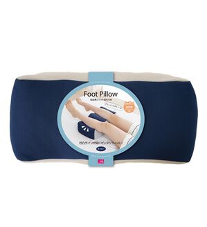 「低反発フィット足がラクなフット枕（枕）」｜ネイビー