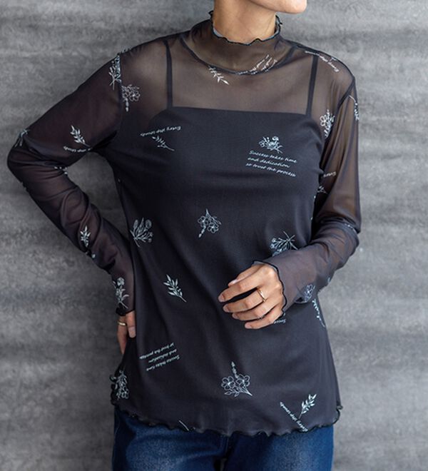 BELLUNA（ベルーナ）の「シアー素材ハイネックインナープルオーバー（カットソー）」｜詳細画像