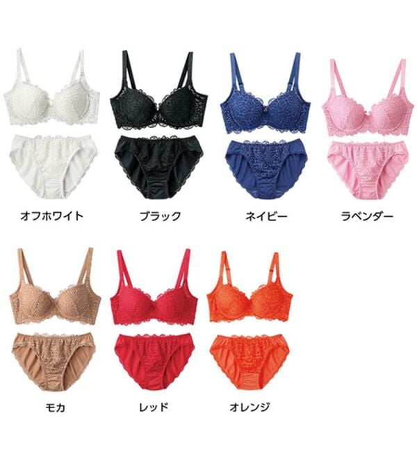 LAVIENNE（ラヴィエンヌ）の「レーシー脇高スッキリブラ＆ショーツ（ブラジャー＆ショーツセット）」｜詳細画像