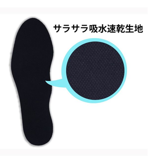 BELLUNA（ベルーナ）の「水たまりに入りたくなる大人レインシューズ＜べるーにゃ・ふなっしー＞（レインシューズ）」｜詳細画像