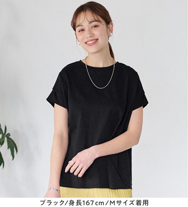 Viola e Viola（ヴィオラ エ ヴィオラ）の「脱普通！すっきり見え大人の上品Ｔシャツ（Tシャツ）」｜詳細画像