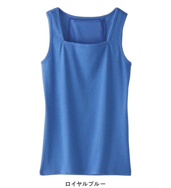 Viola e Viola（ヴィオラ エ ヴィオラ）の「保冷剤ポケット付スクエアタンクトップ（タンクトップ・キャミソール）」｜詳細画像