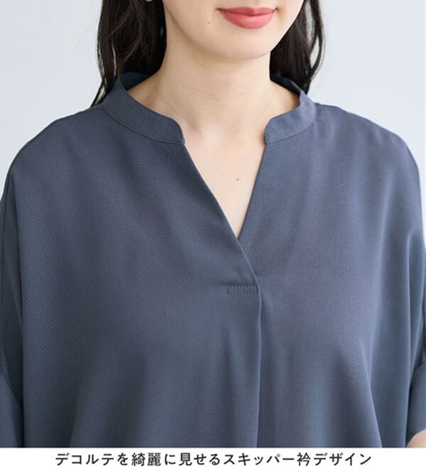 alotta（アロッタ）の「サイドタックゆるドルマンとろみブラウス（ブラウス）」｜詳細画像