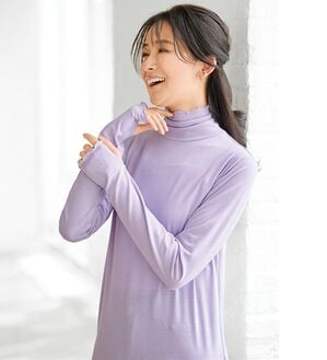BELLUNA（ベルーナ）の「着るだけＵＶ対策シアーインナー（カットソー）」｜ラベンダー
