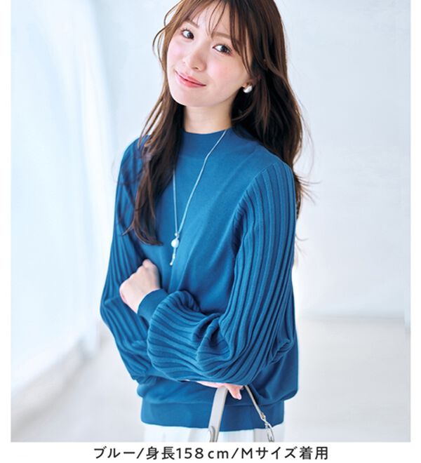 alotta（アロッタ）の「【毛玉になりにくい】大人上品袖プリーツニット（ニット・セーター）」｜詳細画像