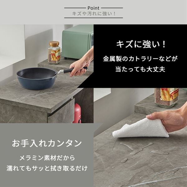 iellio（イエリオ）の「スライドキッチン収納カウンター（キッチン収納）」｜詳細画像