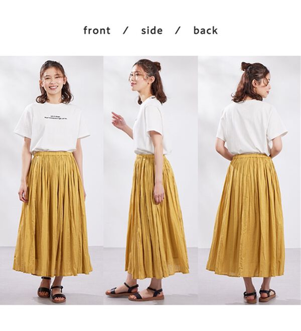 Viola e Viola（ヴィオラ エ ヴィオラ）の「ボイルクリンクルスカート（ひざ丈スカート）」｜詳細画像