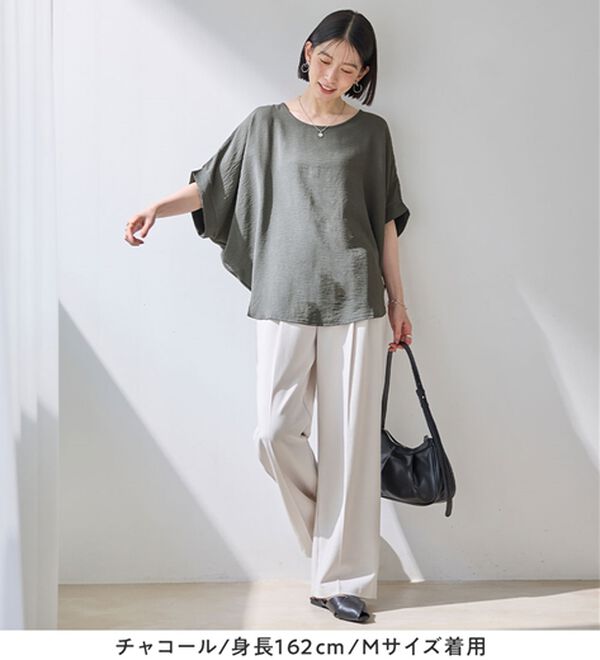 Viola e Viola（ヴィオラ エ ヴィオラ）の「華奢見えドルマンスリーブブラウス（ブラウス）」｜詳細画像