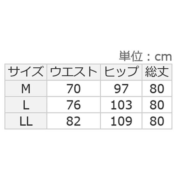 alotta（アロッタ）の「ツイードチェックタイトスカート（ひざ丈スカート）」｜詳細画像