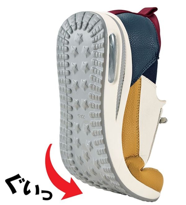 BELLUNA（ベルーナ）の「＜ＥＤＷＩＮ＞さっと履ける！牛床革エアソールスニーカー（スリッポン）」｜詳細画像