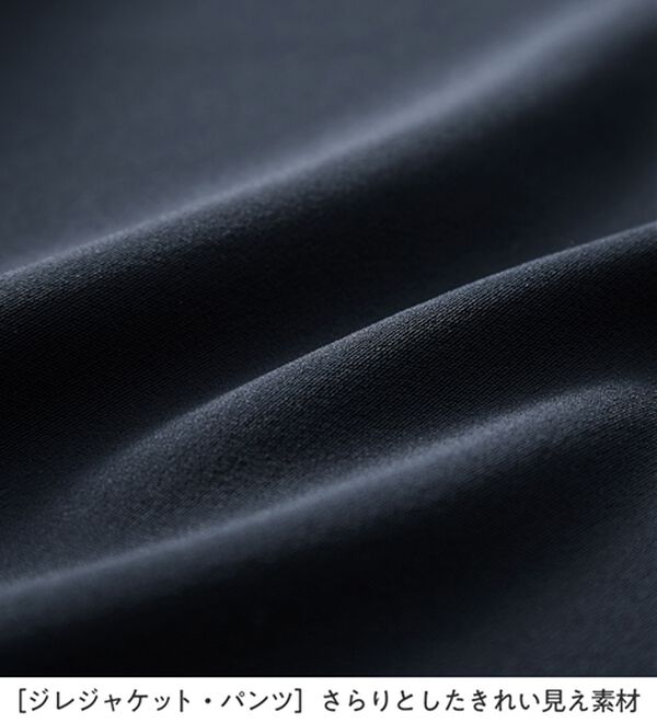 Viola e Viola（ヴィオラ エ ヴィオラ）の「【５つの機能付】３点セットジレパンツスーツ（パンツスーツ）」｜詳細画像