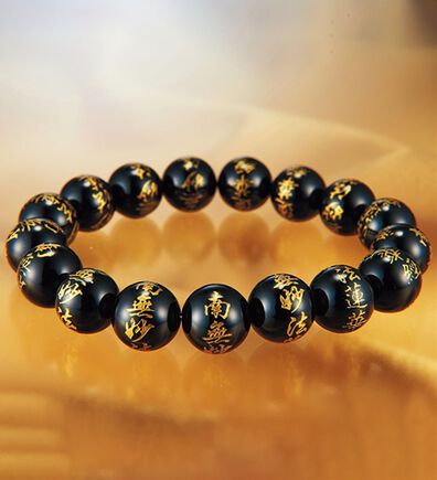 「南無妙オニキスブレス（メンズブレスレット）」
