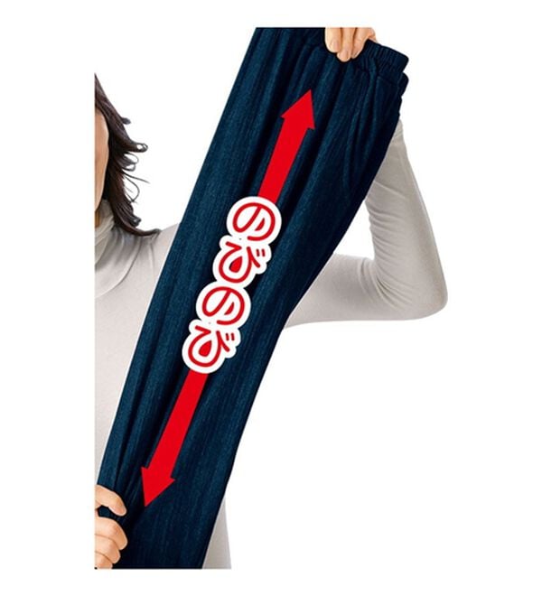 ルフラン（ルフラン）の「【２本組】裾重ねデザインゆったりパンツ（その他パンツ）」｜詳細画像