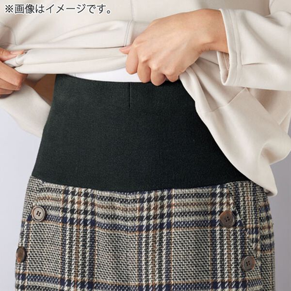 BELLUNA（ベルーナ）の「レギンス付！お腹ラクな着心地スカート（ロングスカート）」｜詳細画像