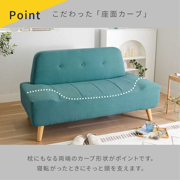 iellio（イエリオ）の「座面ゆったりベンチソファ（ソファ）」｜詳細画像