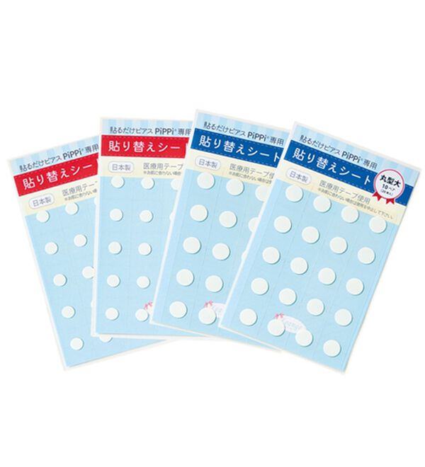 ルフラン（ルフラン）の「【５点セット】＜ＰｉＰＰｉ＞貼るだけピアス（イヤリング・ピアス）」｜詳細画像