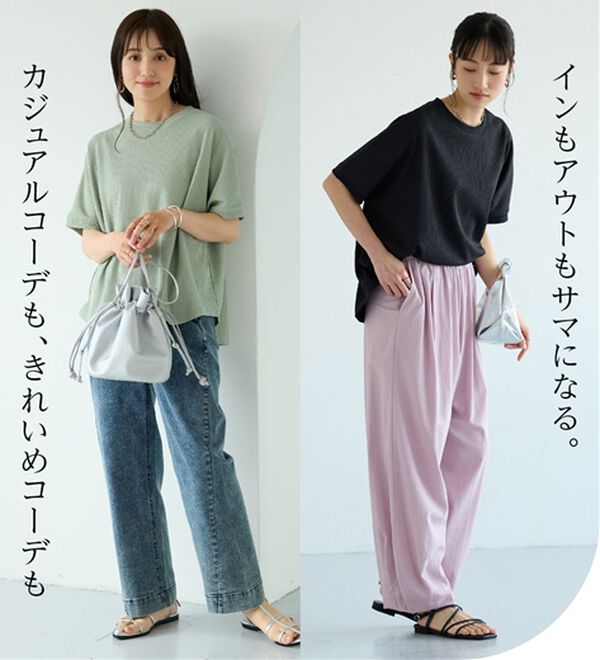 BELLUNA（ベルーナ）の「【快適Ｌａｂ．】ドライワッフル素材ドルマンプルオーバー（カットソー）」｜詳細画像