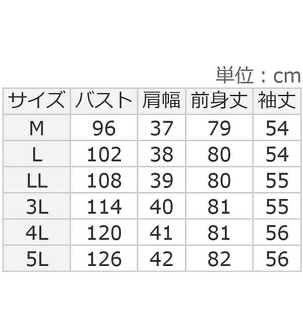 ルフラン（ルフラン）の「【２色組】花柄発泡プリントのエレガントチュニック（チュニック）」｜詳細画像