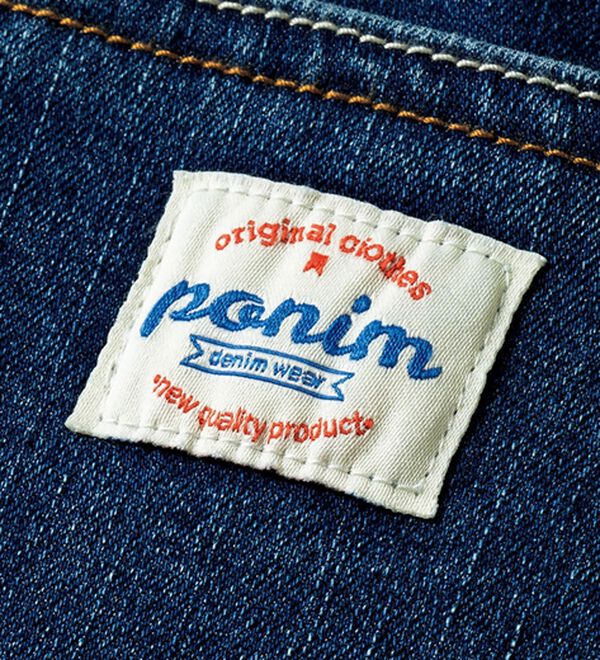 ルフラン（ルフラン）の「【２本組】濃柔デニムパンツ＜ポニム＞（フルレングスパンツ）」｜詳細画像