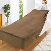 「ぐーんと伸びてぴったりフィットシーツ（敷布団カバー・シーツ）」