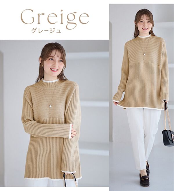 alotta（アロッタ）の「パチパチしにくい！洗えるリブ切替配色ニットプルオーバー（ニット・セーター）」｜詳細画像