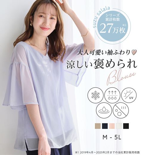 2019 ふれあ浴衣 ＊order page＊ 2019 ふれあ浴衣 ＊order page＊