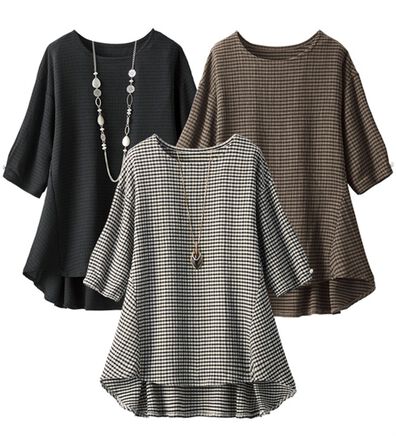 ルフラン（ルフラン）の「【３色組】切替フレアチュニック（チュニック）」