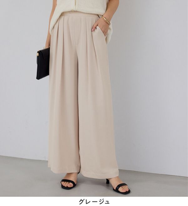 Viola e Viola（ヴィオラ エ ヴィオラ）の「【選べる２丈】さらさらＥＡＳＹ細魅せ叶う！とろみタックワイドパンツ（ワイドパンツ・ガウチョ）」｜詳細画像