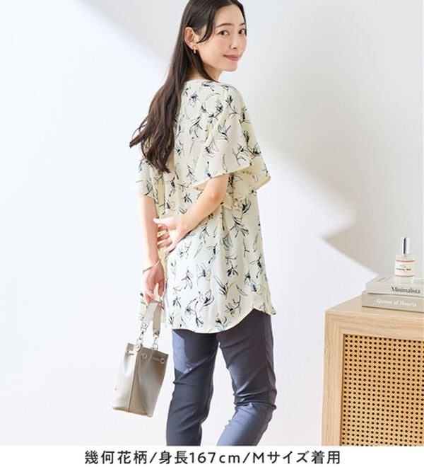 Viola e Viola（ヴィオラ エ ヴィオラ）の「【接触冷感】さらっと涼感フレアスリーブブラウス（ブラウス）」｜詳細画像