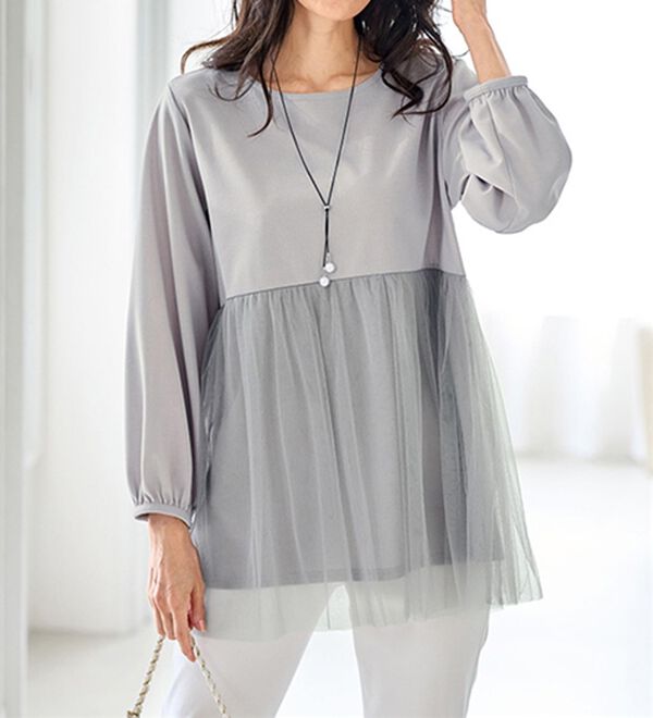 BELLUNA（ベルーナ）の「お出かけがしたくなる！チュール重ねプルオーバー（ネックレス付）（カットソー）」｜グレー