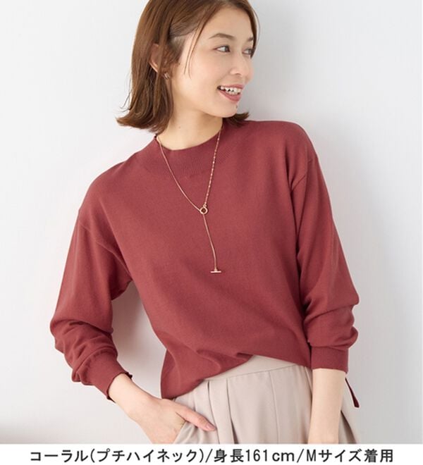 Viola e Viola（ヴィオラ エ ヴィオラ）の「＜選べる衿＞もちもち　ゆるシンプルニット（ニット・セーター）」｜詳細画像