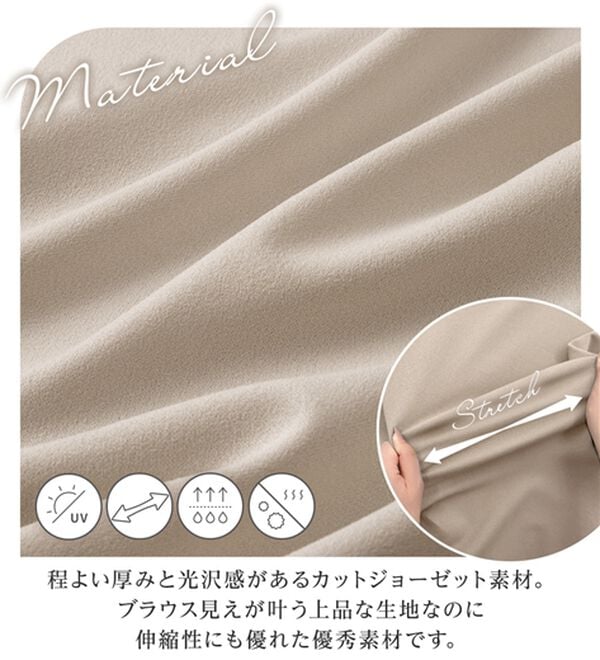 alotta（アロッタ）の「＜選べる袖丈＞着痩せが叶うきれいめカットソー（カットソー）」｜詳細画像