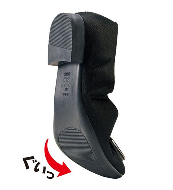 BELLUNA（ベルーナ）の「＜日本製＞美ラインエレガントパンプス（パンプス）」｜詳細画像