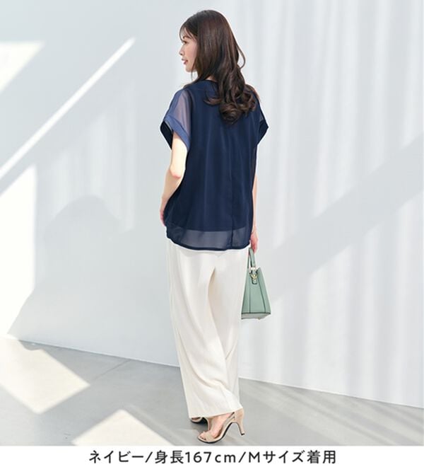 alotta（アロッタ）の「【接触冷感】裾タックふんわりブラウス（ブラウス）」｜詳細画像