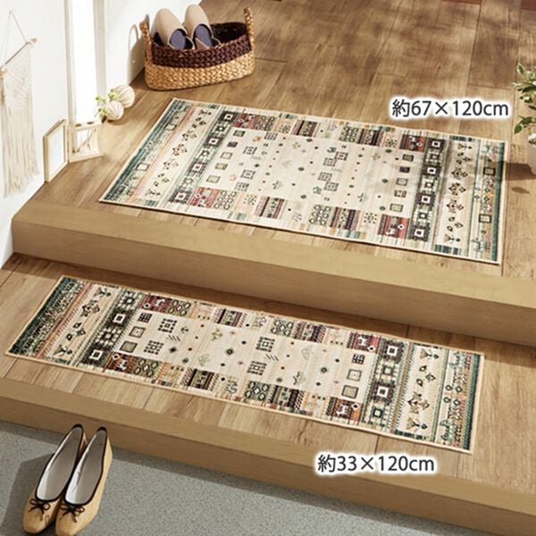 「ベルギー製綿混モケット織玄関マット「ギャベ」（玄関マット）」｜詳細画像