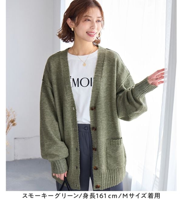Viola e Viola（ヴィオラ エ ヴィオラ）の「洗えるもちもち　ミドル丈ニットカーデ（ニットカーディガン）」｜詳細画像