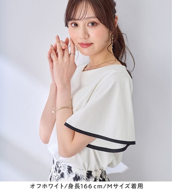 alotta（アロッタ）の「配色フレアスリーブトップス（カットソー）」｜詳細画像