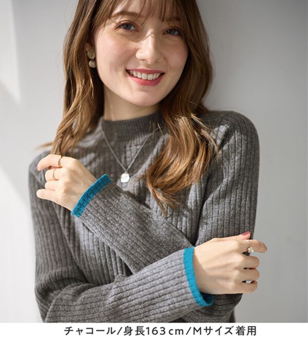 alotta（アロッタ）の「【静電気防止】もっちり袖配色リブニット（ニット・セーター）」｜詳細画像