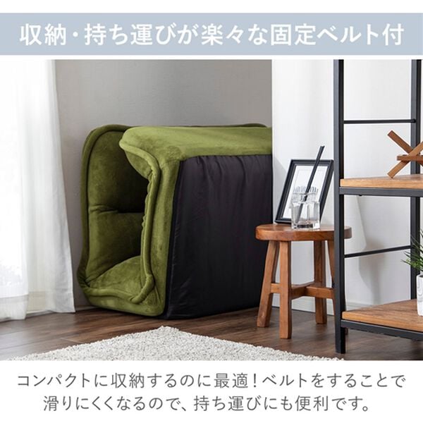 iellio（イエリオ）の「ＮＥＷ収納簡単低反発もこもこ座椅子＜１人掛け・リクライニング・フロアチェア・ごろ寝マット・ロングマット・長座布団＞（座椅子）」｜詳細画像