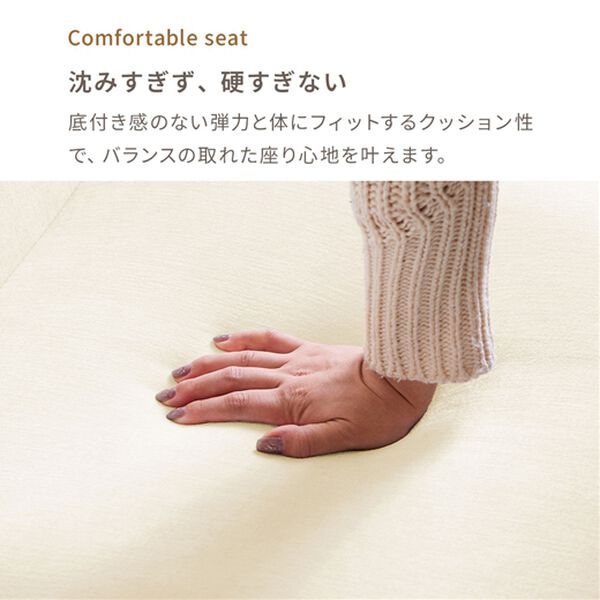 iellio（イエリオ）の「丸みがかわいい一人掛ソファＤａｒａｍ（ソファ）」｜詳細画像