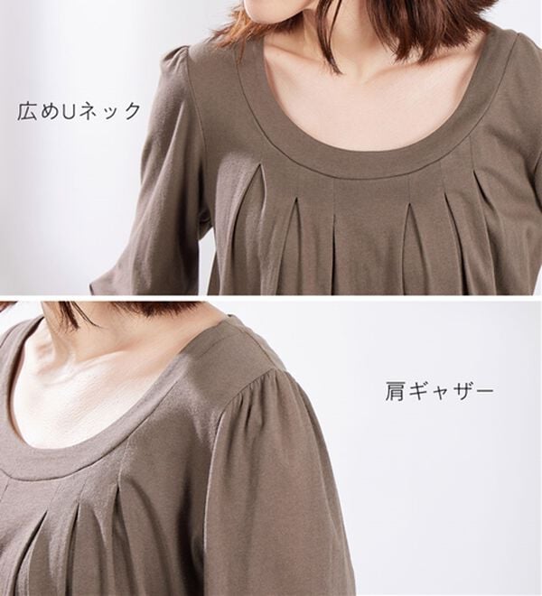 Viola e Viola（ヴィオラ エ ヴィオラ）の「【Ｍ～５Ｌ】綿１００％ふんわり胸元タックカットソー（カットソー）」｜詳細画像