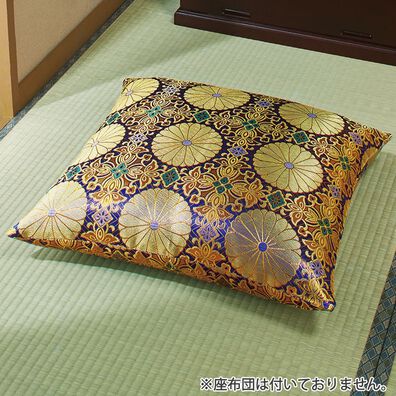 「金襴御前座布団カバー（仏壇・仏具）」