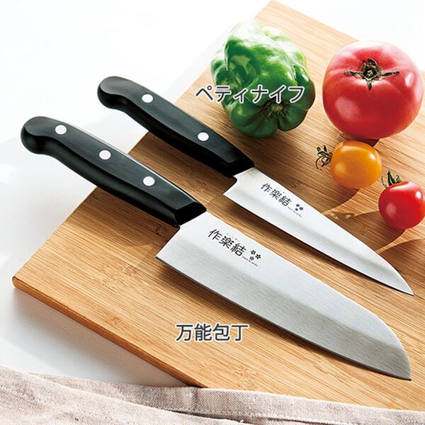 「女性も握りやすい国産包丁２点セット（その他キッチン用品）」｜詳細画像