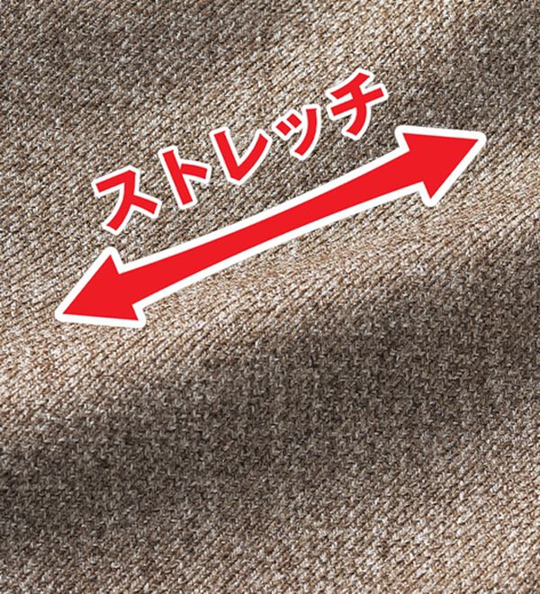 ルフラン（ルフラン）の「こ綺麗でこなれたウールライクパンツ（フルレングスパンツ）」｜詳細画像