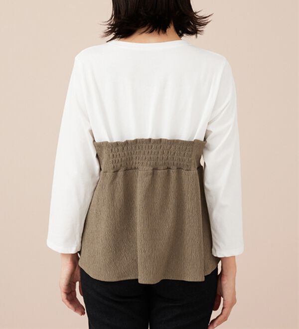 BELLUNA（ベルーナ）の「ビスチェ風ドッキングチュニック（チュニック）」｜詳細画像
