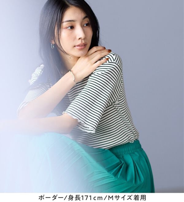 Viola e Viola（ヴィオラ エ ヴィオラ）の「ひんやリブ　メロウデザイントップス（カットソー）」｜詳細画像