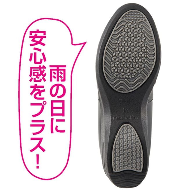 「＜足助（あしすけ）＞５Ｅシャーリング　エアシューズ（スニーカー）」｜詳細画像