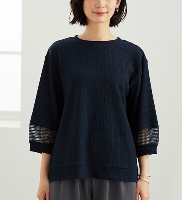 BELLUNA（ベルーナ）の「ジャカード素材袖メッシュレースプルオーバー（カットソー）」｜詳細画像